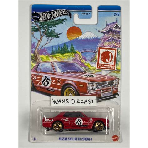 Jual Hot Wheels Nissan Skyline HT GT X Hako Merah Hw J Imports Shopee Indonesia