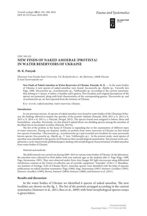 PDF New Finds Of Naked Amoebae Protista In Water Reservoirs Of Ukraine