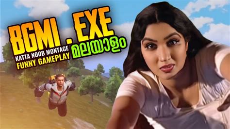 Bgmi Exe Malayalam Funny Gameplay Part Noob Montage Raisu