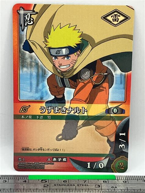 naruto card naruto