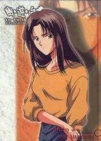 Atsuko Urameshi Screenshots Images And Pictures Comic Vine