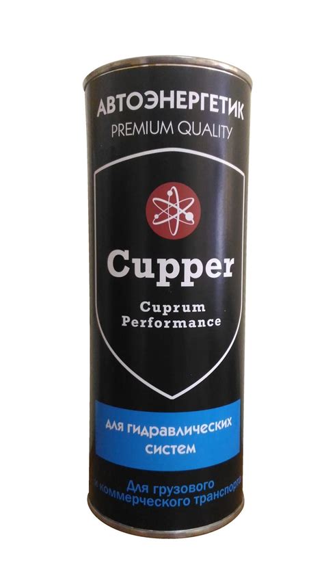 Купить присадку CUPPER для гидроусилителя руля 1л коммерческих авто по ...