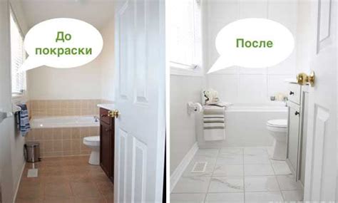 Краска для керамической плитки, порядок работ: подготовка, грунтовка