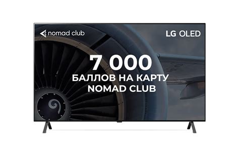Телевизор LG OLED 4K SMART OLED55A2RLA - OLED55A2RLA | LG KZ