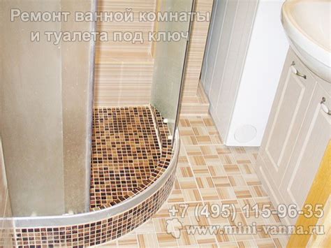 Самодельные душевые поддоны: лучшие идеи для маленькой ванной | 30 фото ...