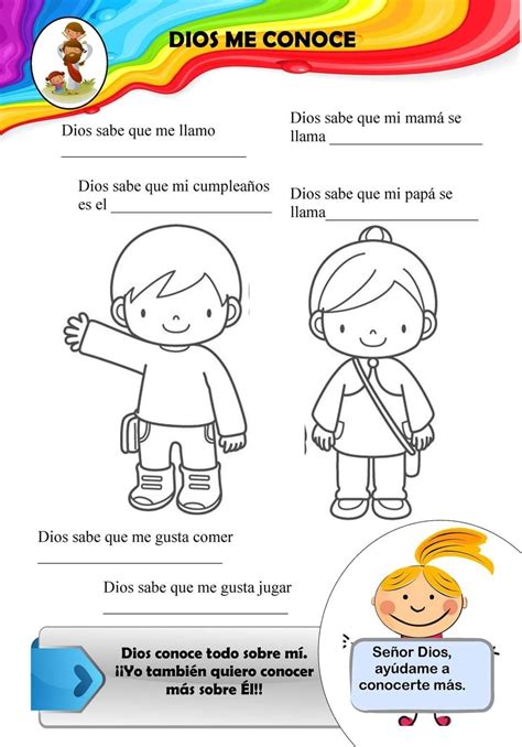 Dios me conoce Manualidades bíblicas para preescolares Escuela