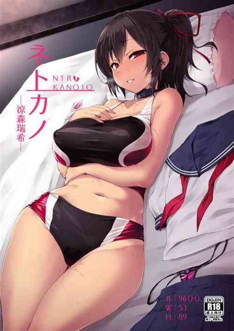 Artist Satou Kuuki Nhentai Hentai Doujinshi And Manga