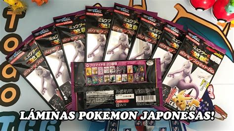 L Minas Pokemon Japonesas Lamincards Mewtwo Strike Back Evolution