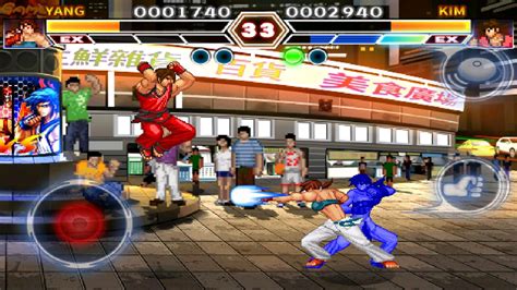 Kung Fu Do Fighting Android Apps On Google Play