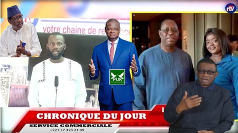 Grosse Perte Pour Macky Qui Est Aliou Mamadou Dia Le Candidat Du PUR