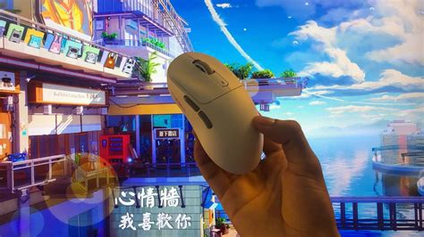 Kysona M600 Novo Mouse Custo Benefício do AliExpress 55g e 80h de