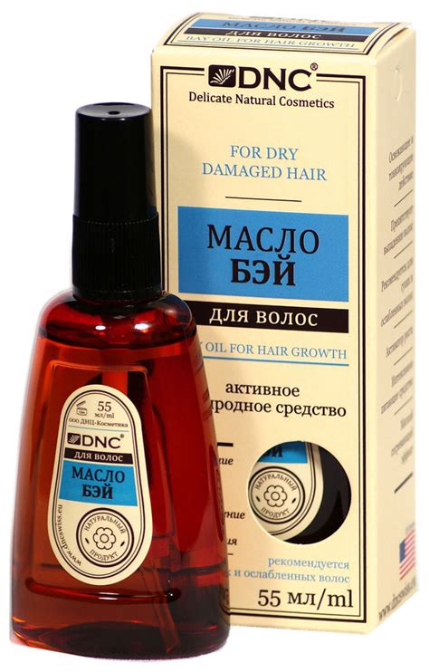 Масло Бей для волос: что это такое, чем полезно и как использовать, а ...