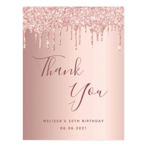 50th Birthday 50 Rose Gold Glitter Drips Thank You Postcard