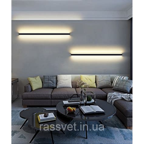 Купить Настенные светильники Longi wall lamp Black054001/100 bk, цена ...
