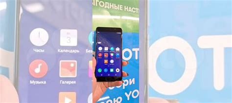 Meizu Pro 6 Plus, 4/128 ГБ купить в Санкт-Петербурге с доставкой ...