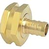 Amazon Hooshing Pcs Garden Hose Adapters Pex Barb X