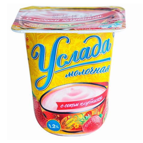 Купить Йогурт Ehrmann Услада молочная клубника 1.2% 95 г в кредит в ...