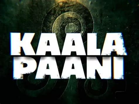 Mona Singh S Survival Drama Kaala Paani Renewed For Season 2