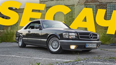 Mercedes-Benz C126 - Розкіш і комфорт в бездоганному стилі - YouTube