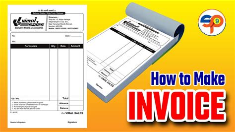 Sp I How To Make Invoice I Delivery Challan I Order Form I Sp