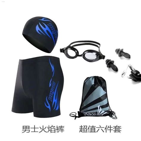 Speedo Speedo Men S Printed Swimming Trunks Beach Pants Hot Spring Men S Myopia Boxer Pants