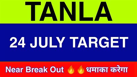 24 July Tanla Share Tanla Share Latest News Tanla Share Price Today