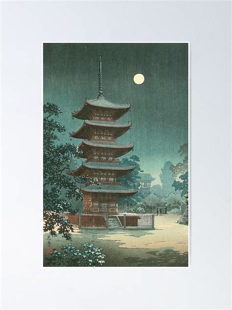 Asakusa Kinryuzan Temple Tsuchiya Koitsu Ukiyo E Poster For Sale By