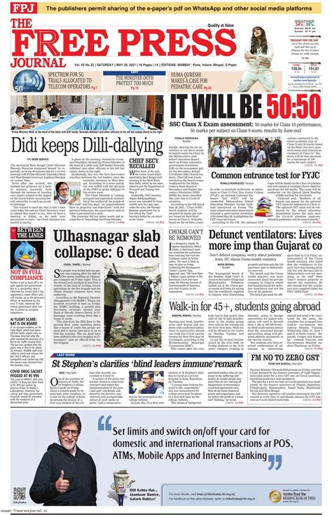 The Free Press Journal Mumbai May 29 2021 Newspaper