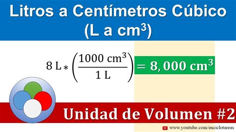 Litros A Cent Metros C Bicos L A Cm Parte Youtube