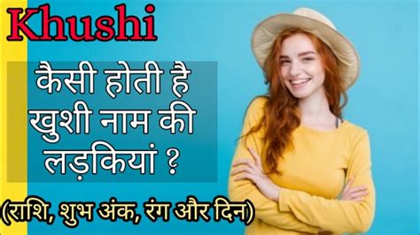 Khushi Name Meaning And Personality Khushi Naam Ka Matlab Khushi