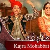 Kajra Mohabbat Wala 🎈remix. - Song Lyrics and Music by kismat arranged ...