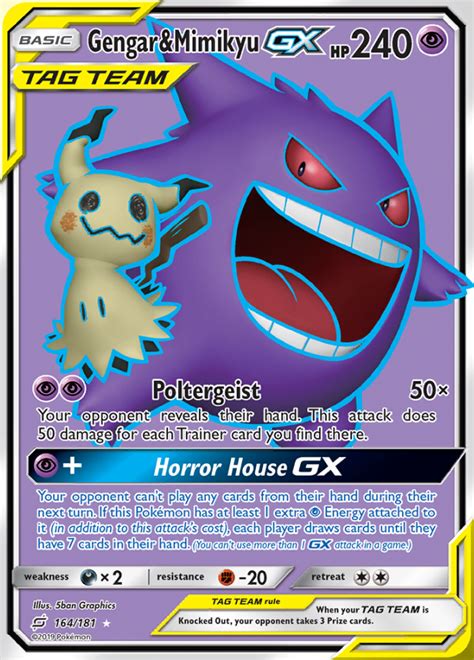 Gengar Mimikyu GX Team Up Ultra Rare Pokemon TCG DigitalTQ