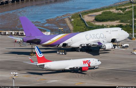 9M WCA World Cargo Airline WCA Boeing 737 81Q BCF WL Photo By Momo