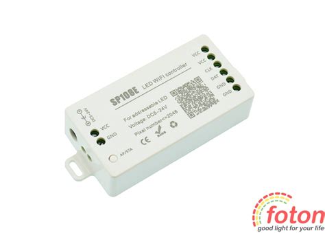 WI-FI RGB Smart SP108E купить