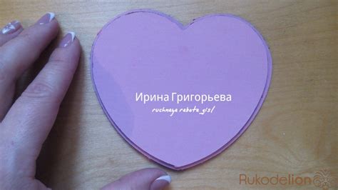 Подарочные коробочки-сердечки