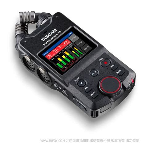 TASCAM Portacapture X6 32位浮点便携式录音机 新一代高分辨率多轨手持录音机