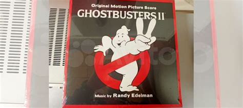 Randy Edelman Ghostbusters II купить в Москве | Хобби и отдых | Авито