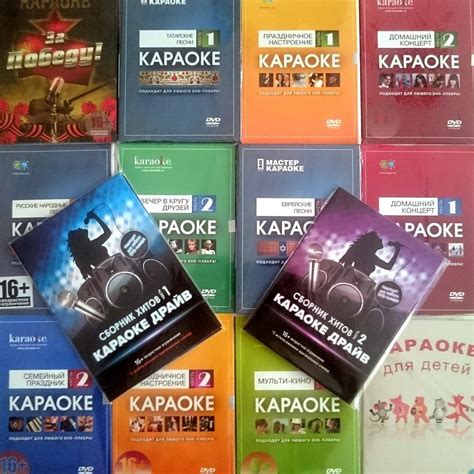 DVD-диск караоке | top-karaoke.ru