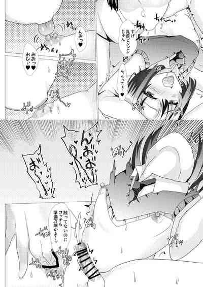 Ore No Osananajimi Ga Sukebe Sugirundaga Nhentai Hentai Doujinshi