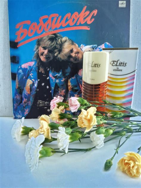 Elitis Lomani parfum - un parfum pour femme