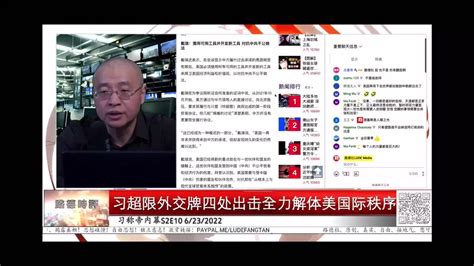 糯米团 ⬜️ On Twitter 验证‼️安全政策中心智库的说法验证了路德社5 14录音曝出的内容： 中共会用滚装船前置部署发射导弹，军民融合让美军无法回击也来不及回击。