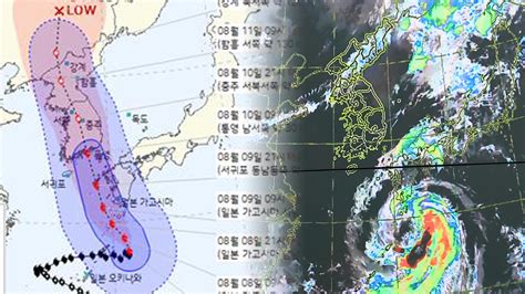 태풍 카눈 북상내일부터 태풍 영향권 연합뉴스