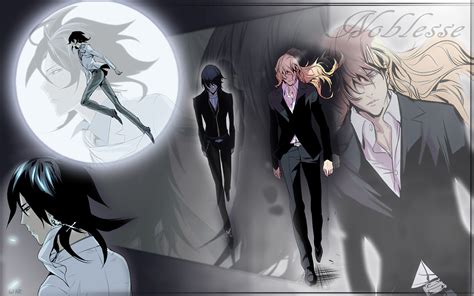 Wallpaper Anime Noblesse