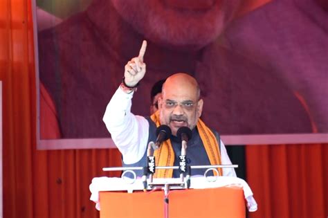 Amit Shah At A Public Meeting In Chhattisgarh