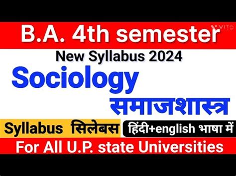 Ba 4th Semester Sociology Syllabus Sociology BA 2nd Year 4th Semester