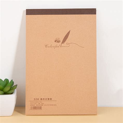 Cuaderno De Bocetos Kraft En Blanco Mediano K K Cuaderno Doodle