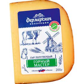 Еженедельные акции - Магазин «ДА!»