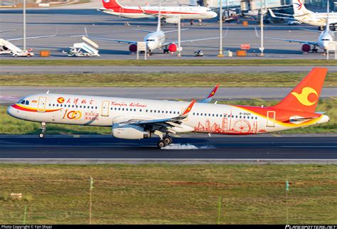 B X Tianjin Airlines Airbus A Wl Photo By Yan Shuai Id