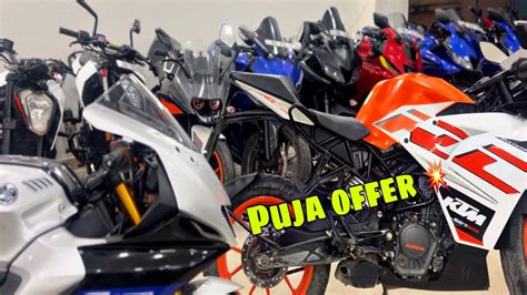 Finally Puja Offer At Prasad Motors Siliguri Cheap And Best Second