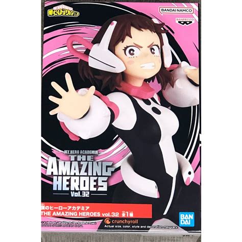 Buy My Hero Academia The Amazing Heroes Vol32 Ochaco Uraraka Mydeal